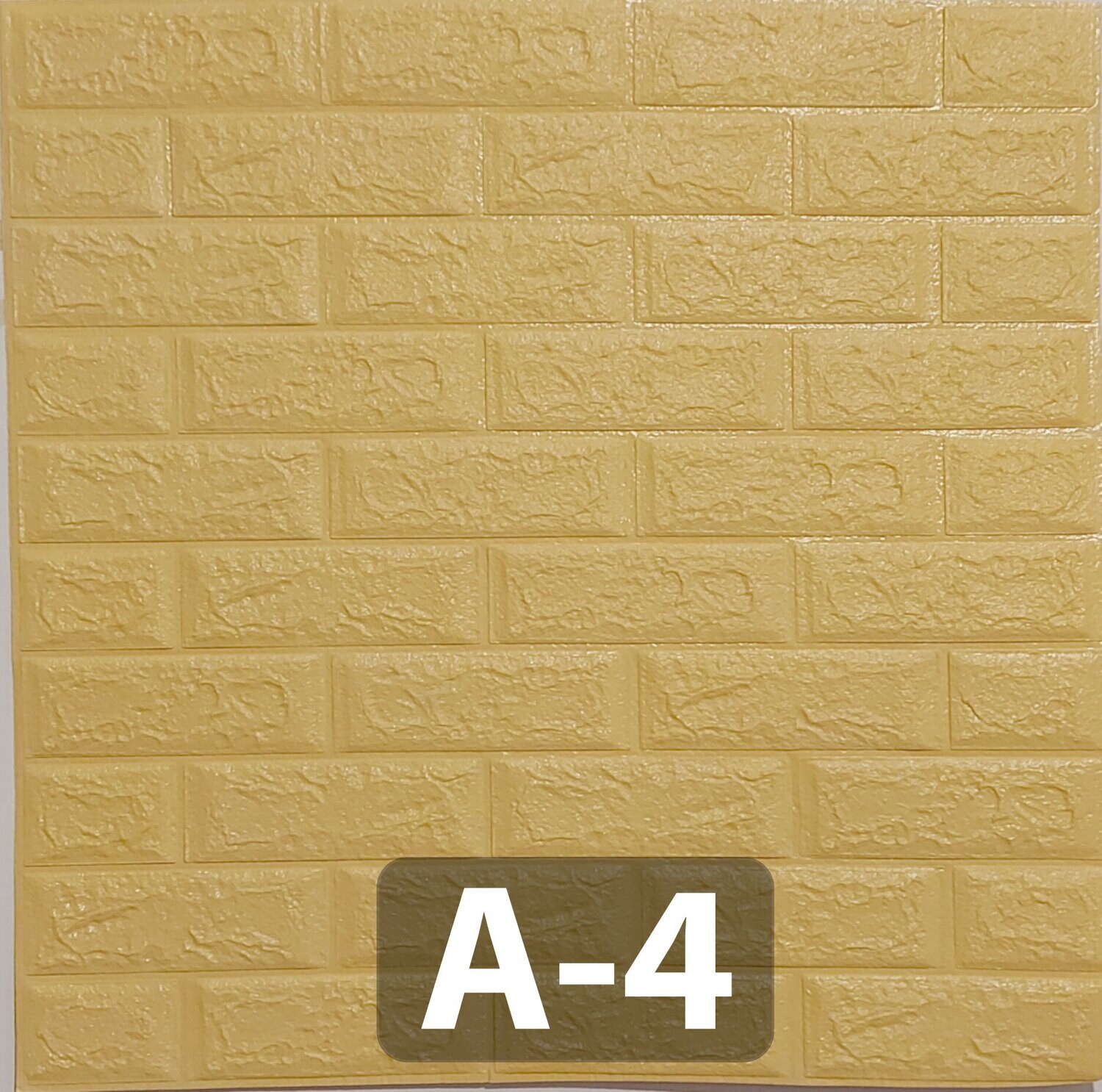 REVESTIMIENTOS 3D AUTOADHESIVOS SIMIL LADRILLO VARIOS COLORES