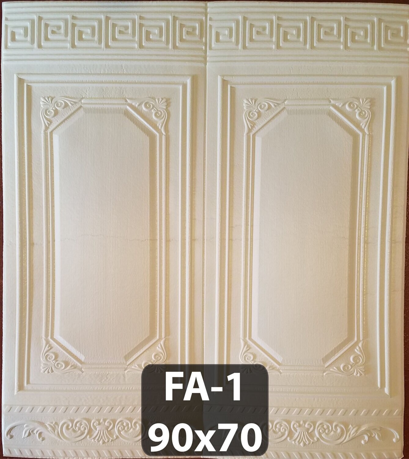 REVESTIMIENTOS 3D AUTOADHESIVOS SIMIL MADERA VARIOS DISEÑOS