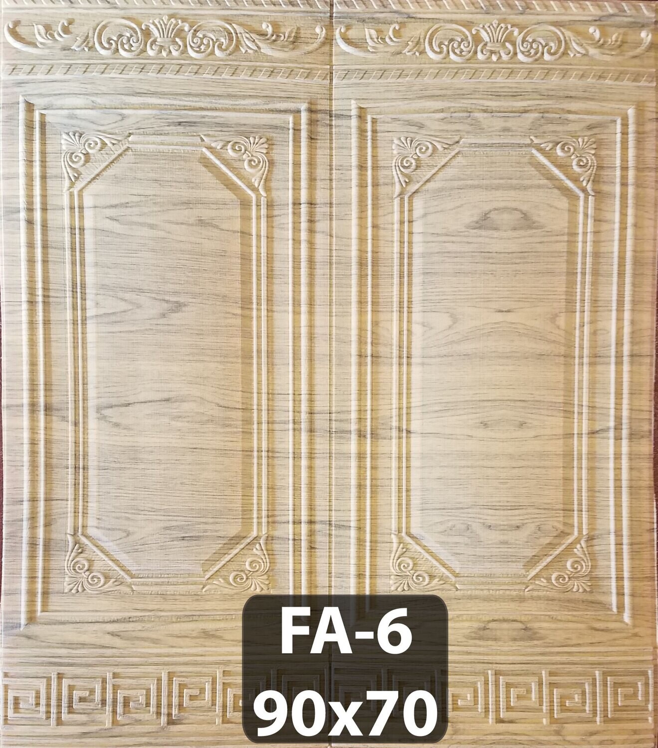 REVESTIMIENTOS 3D AUTOADHESIVOS SIMIL MADERA VARIOS DISEÑOS
