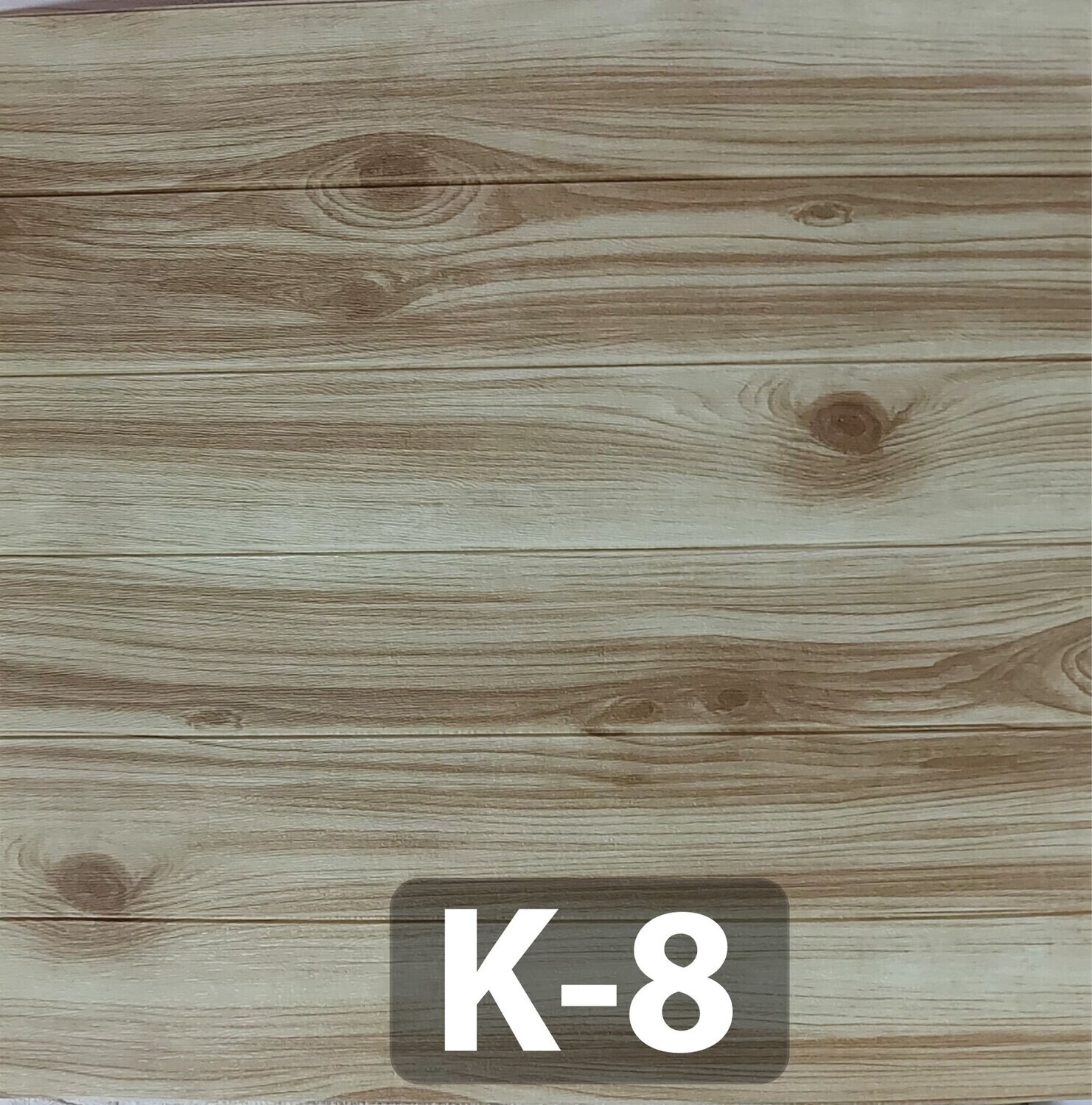 REVESTIMIENTOS 3D AUTOADHESIVOS SIMIL MADERA VARIOS DISEÑOS