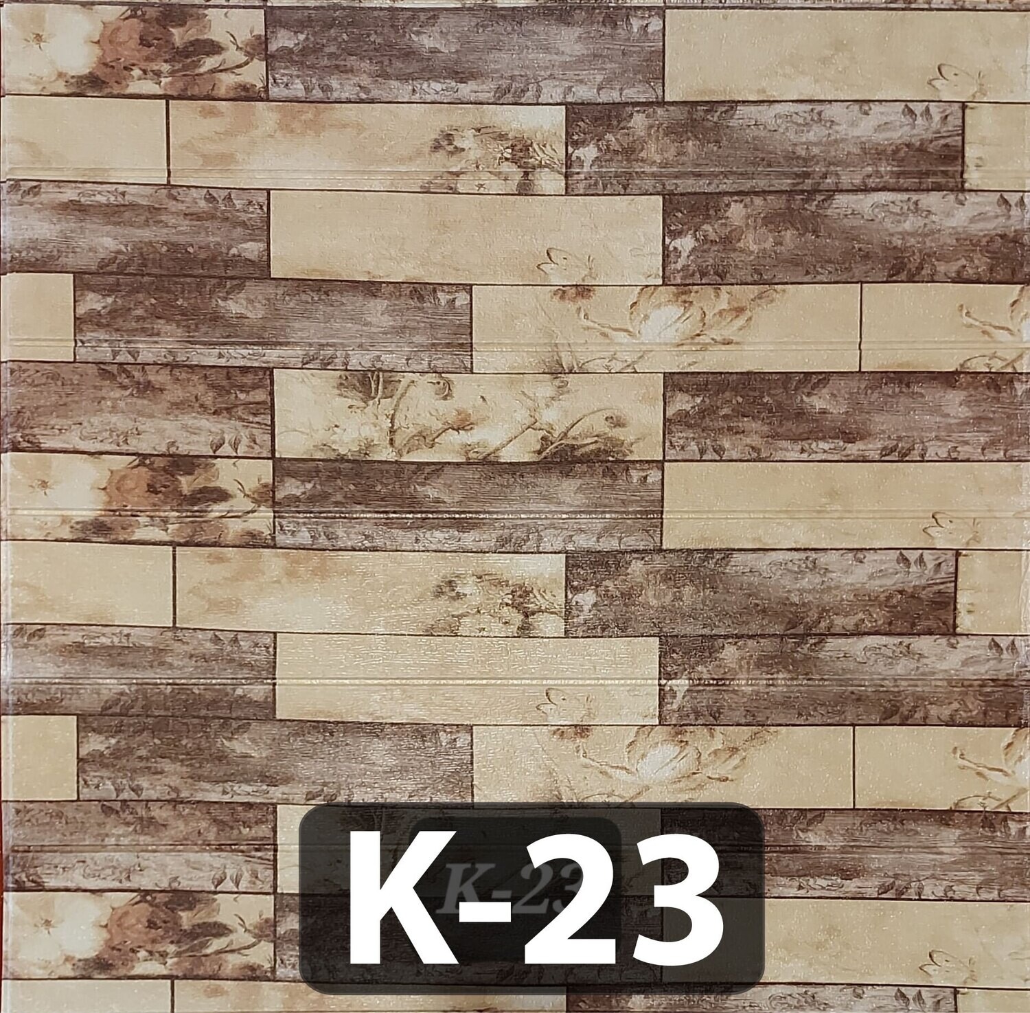 REVESTIMIENTOS 3D AUTOADHESIVOS SIMIL MADERA VARIOS DISEÑOS