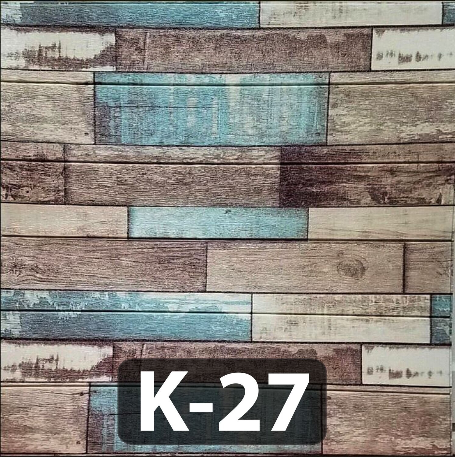REVESTIMIENTOS 3D AUTOADHESIVOS SIMIL MADERA VARIOS DISEÑOS