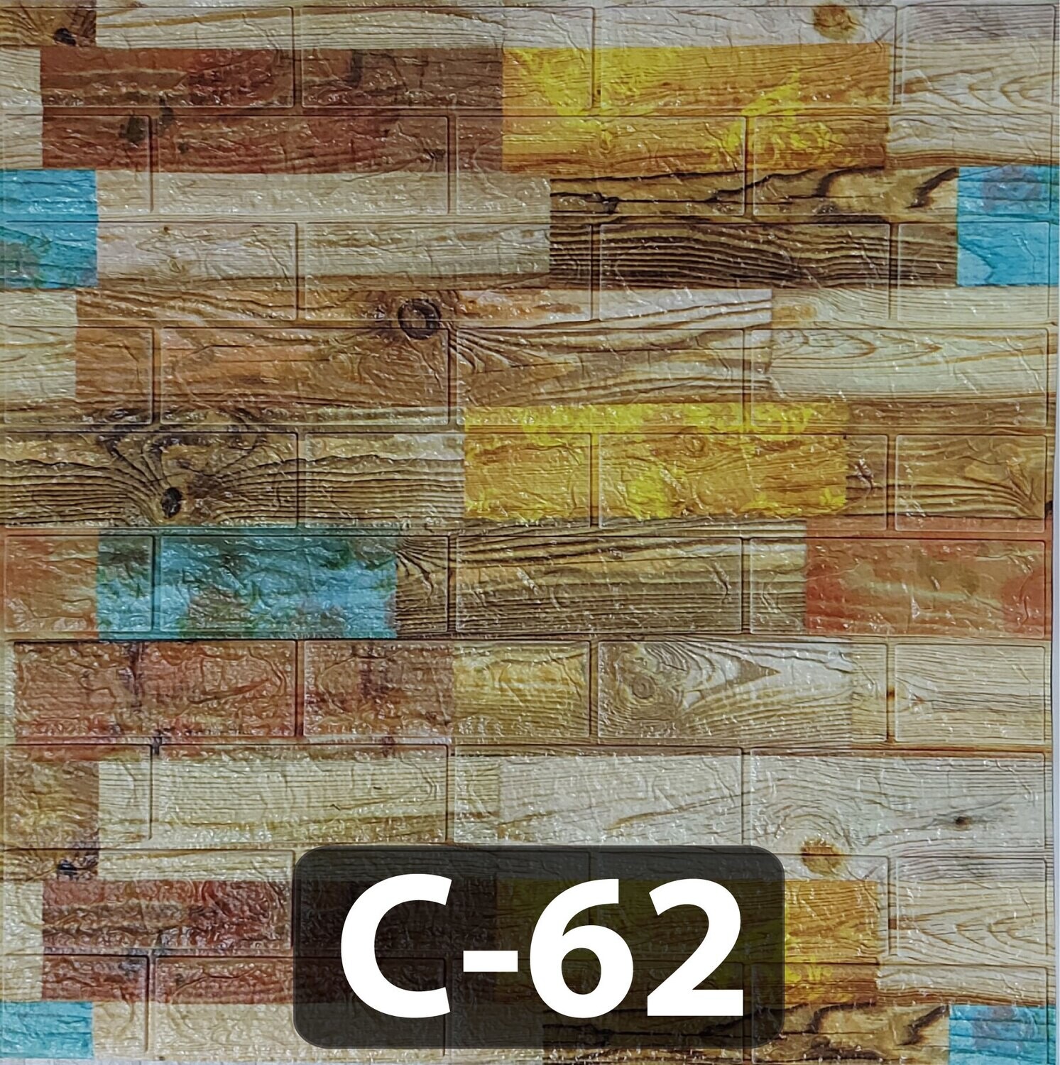 REVESTIMIENTOS 3D AUTOADHESIVOS SIMIL MADERA VARIOS DISEÑOS