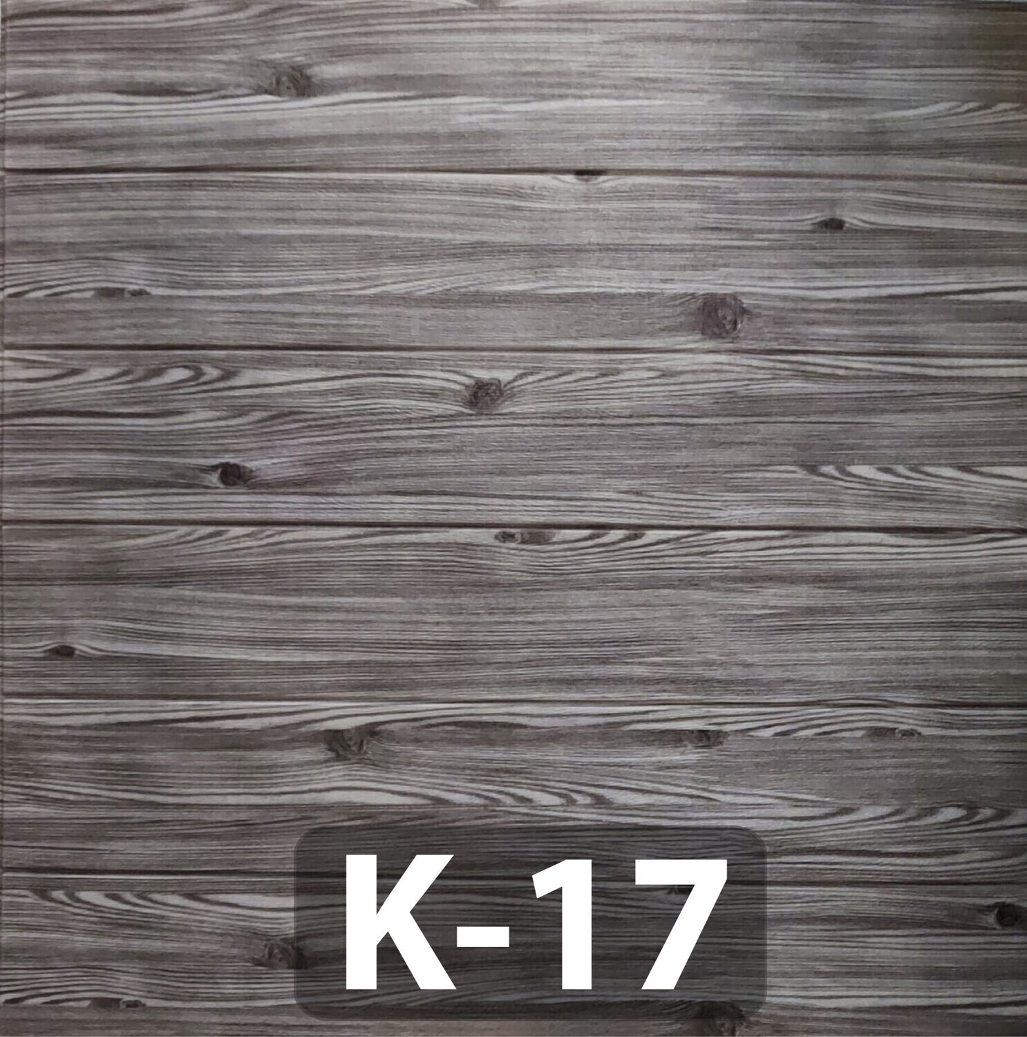 REVESTIMIENTOS 3D AUTOADHESIVOS SIMIL MADERA VARIOS DISEÑOS