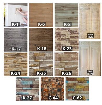 REVESTIMIENTOS 3D AUTOADHESIVOS SIMIL MADERA VARIOS DISEÑOS