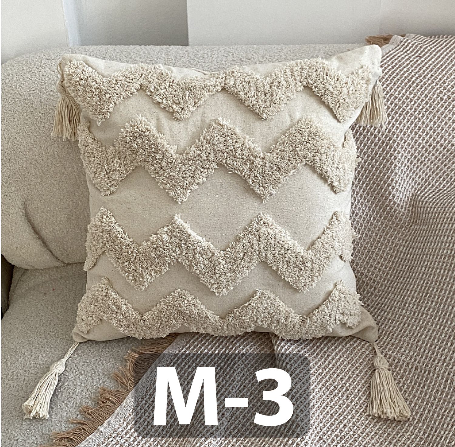FUNDAS TEJIDAS 45X45
