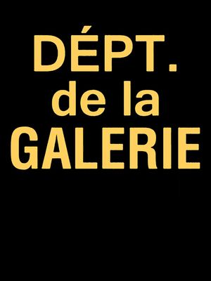 Gallery dept