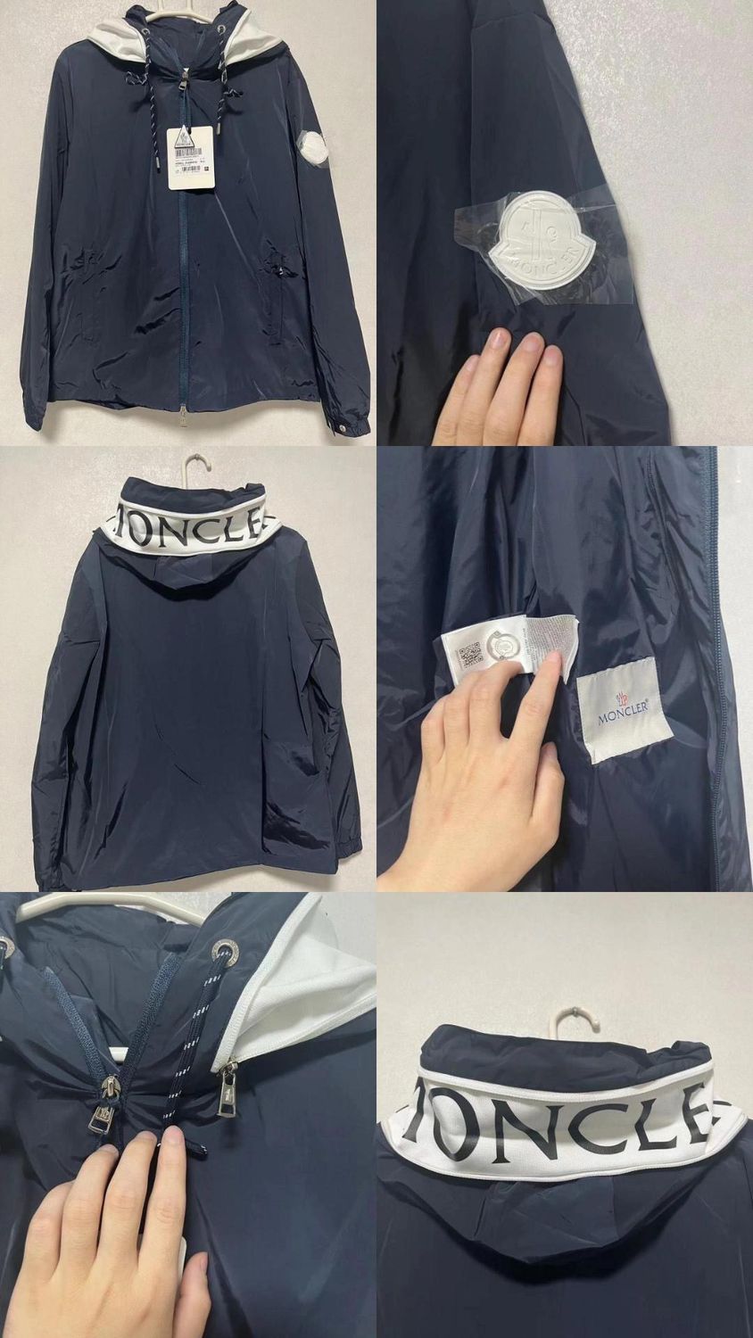 Moncler windbreaker
