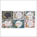 Musikbox Happy Birthday