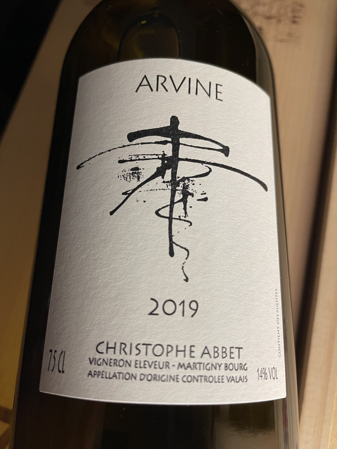 Arvine AOC 2019 - Christophe Abbet Arvine AOC 2019 - Christophe Abbet