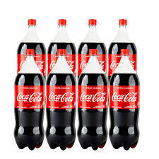 COCA COLA 2.5X8G