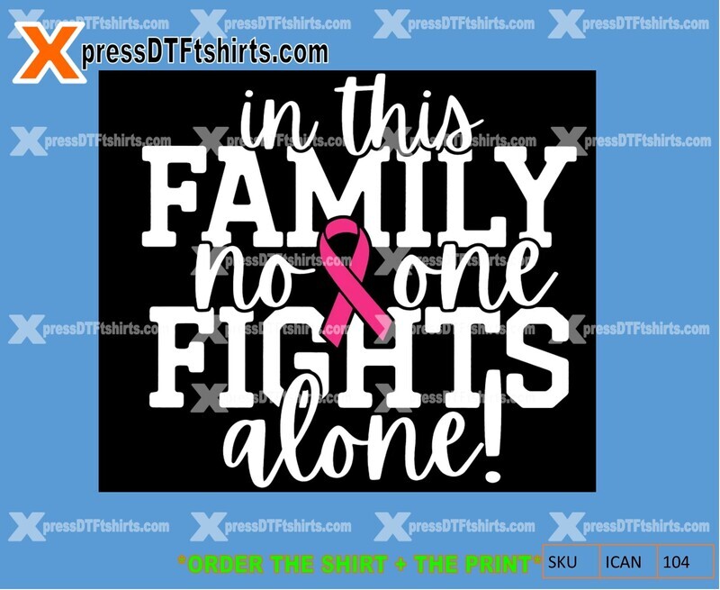 (SHERAZZ BETA PRODFDUCT-)DTF THIS FAMILY (SHERAZZ BETA PRODFDUCT-)DTF THIS FAMILY