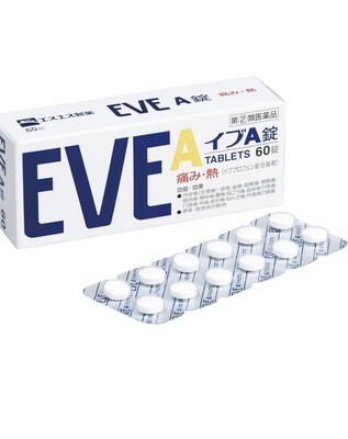 EVE A Tablets 60 Tablets