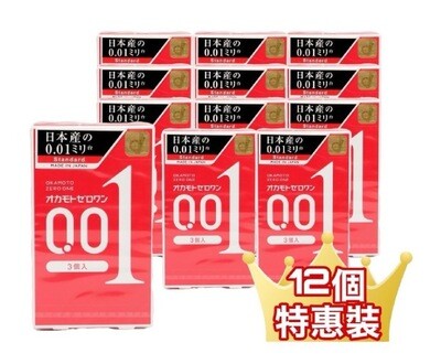 Okamoto Condoms Zero One 001 Lsize 3 Pieces × 12 packs