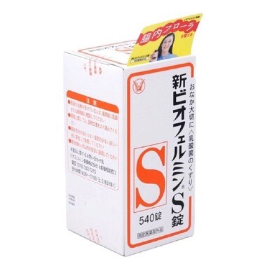 Taisho Pharmaceutical New Biofermin S - 540 Tablets