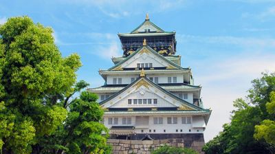 Getting from Tokyo to Osaka: The Ultimate Guide