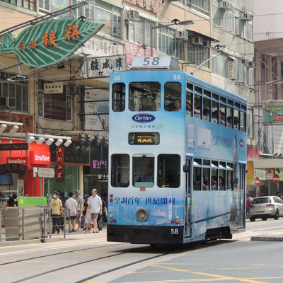 Hong Kong