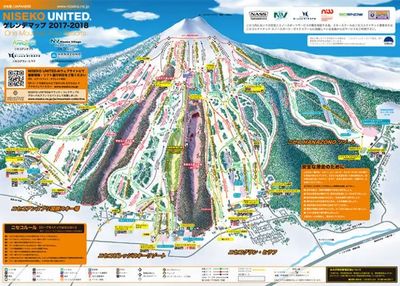 Hokkaido Ski Gear and Luggage Delivery Guide: LuggAgent vs. Yamato Comparison