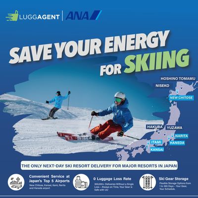 Ski Resort → Airport