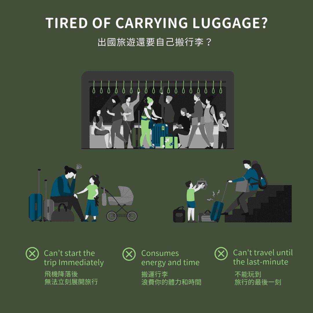 Airport → Hotels Around Tokyo Disneyland