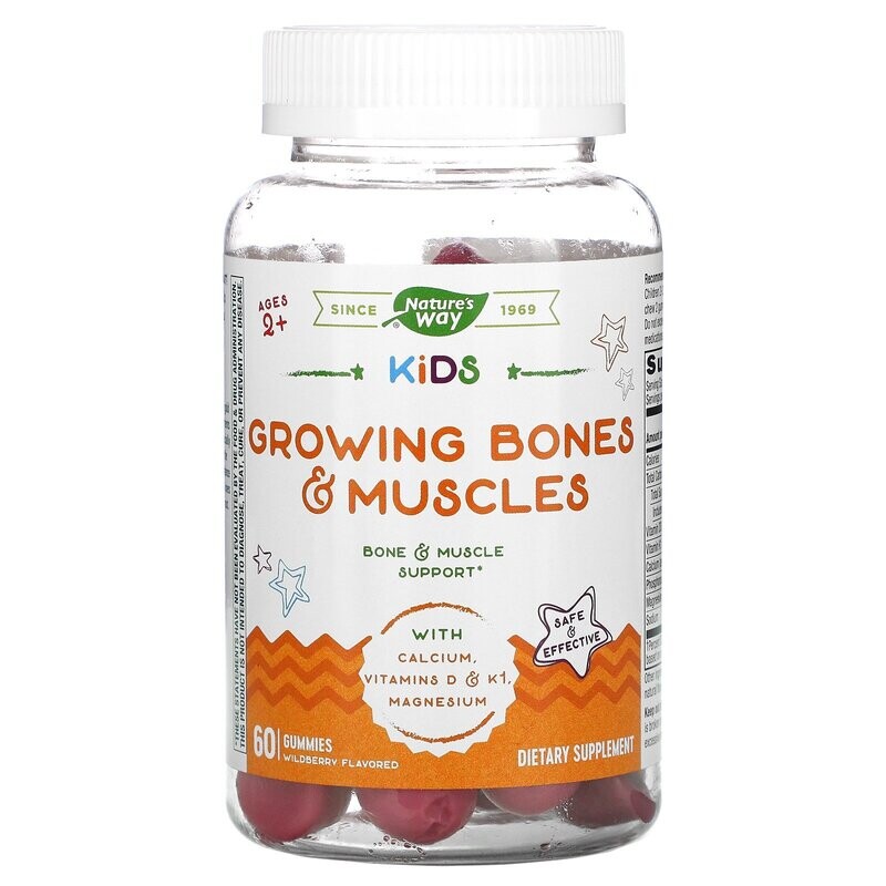 Nature&#39;s Way Growing Bones &amp; Muscles 60 gummies
