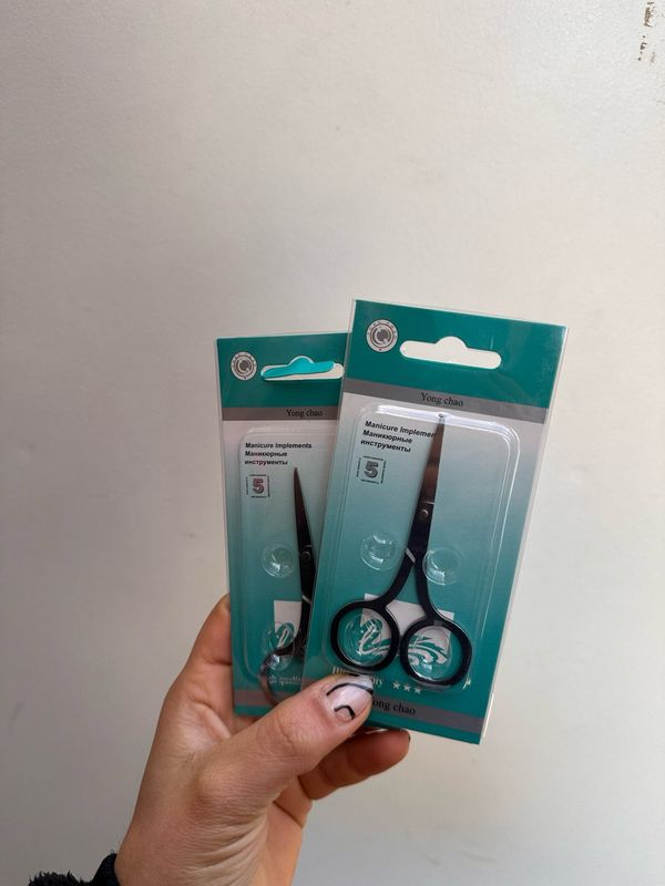 Tijera de manicura