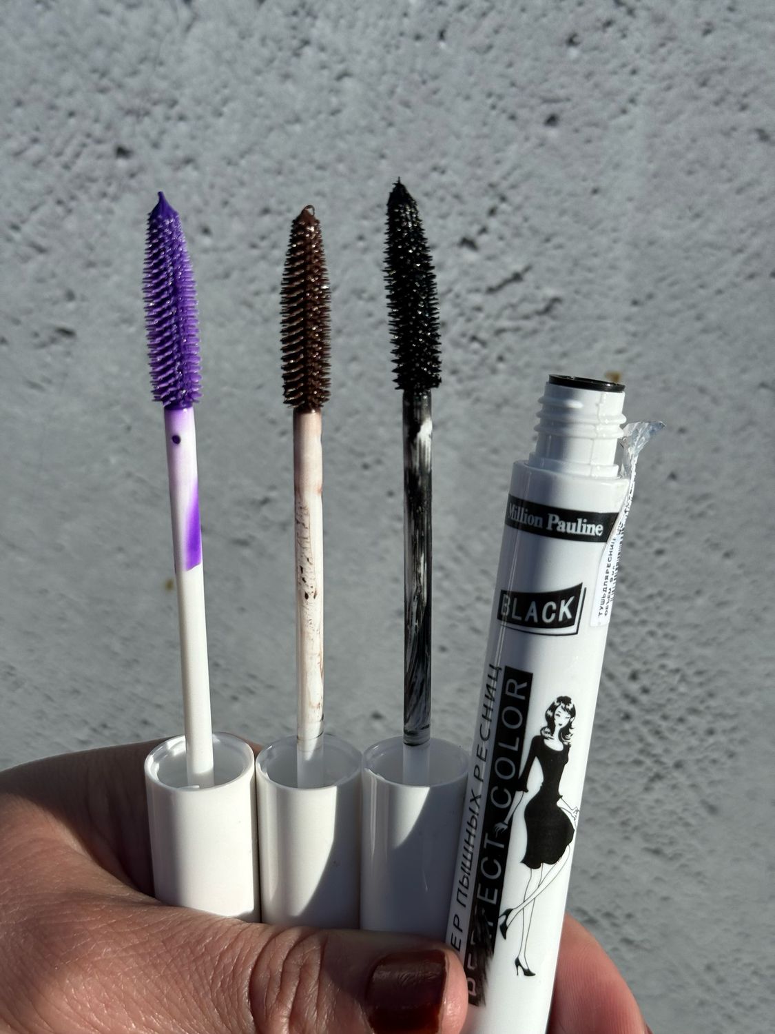 Mascara de pestañas de colores ($130 c/u paquete minimo de 4 unidades) Incluye 1 negra, 1 marron, 1 azul y 1 violeta