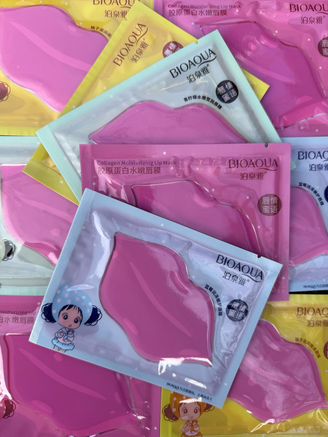 Mascarilla para Labios