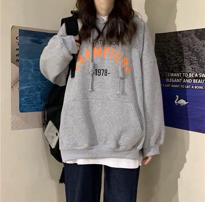 Buzo oversize afelpado X MAYOR ($290 c/u paquete minimo de 6 unidades)