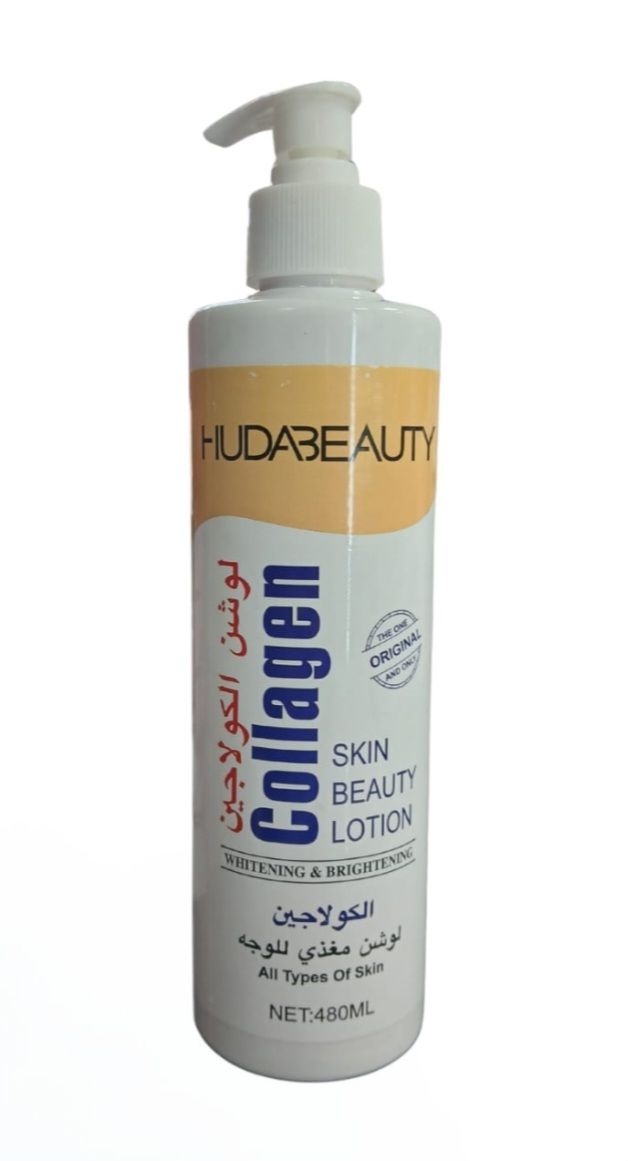 Locion Crema corporal con Colageno 480 ml