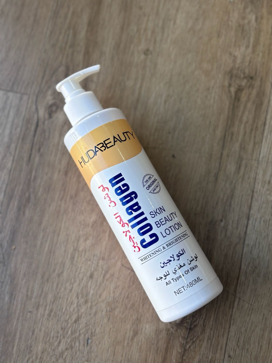 Locion Crema corporal con Colageno 480 ml