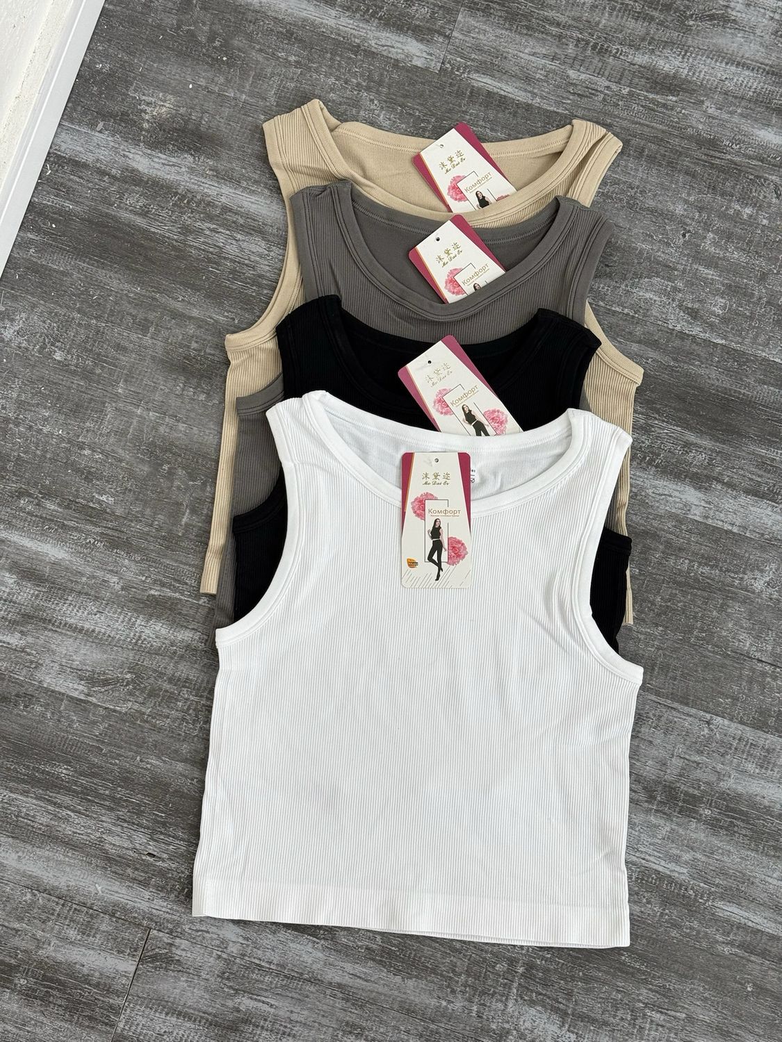 Musculosa Esmeralda Musculosa Esmeralda