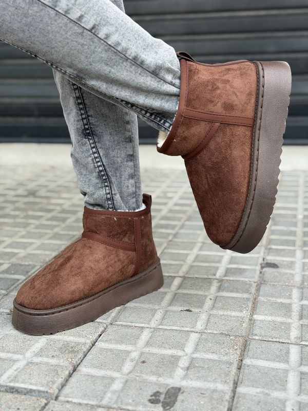 Botas Cortas de Gamuza con Corderito Carla
