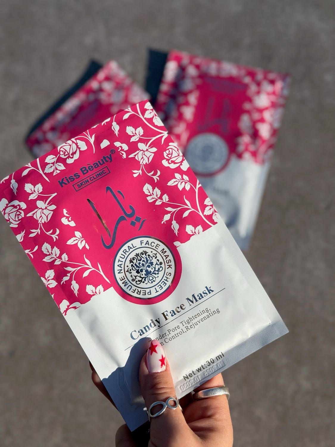 Mascarilla facial Candy - imagen