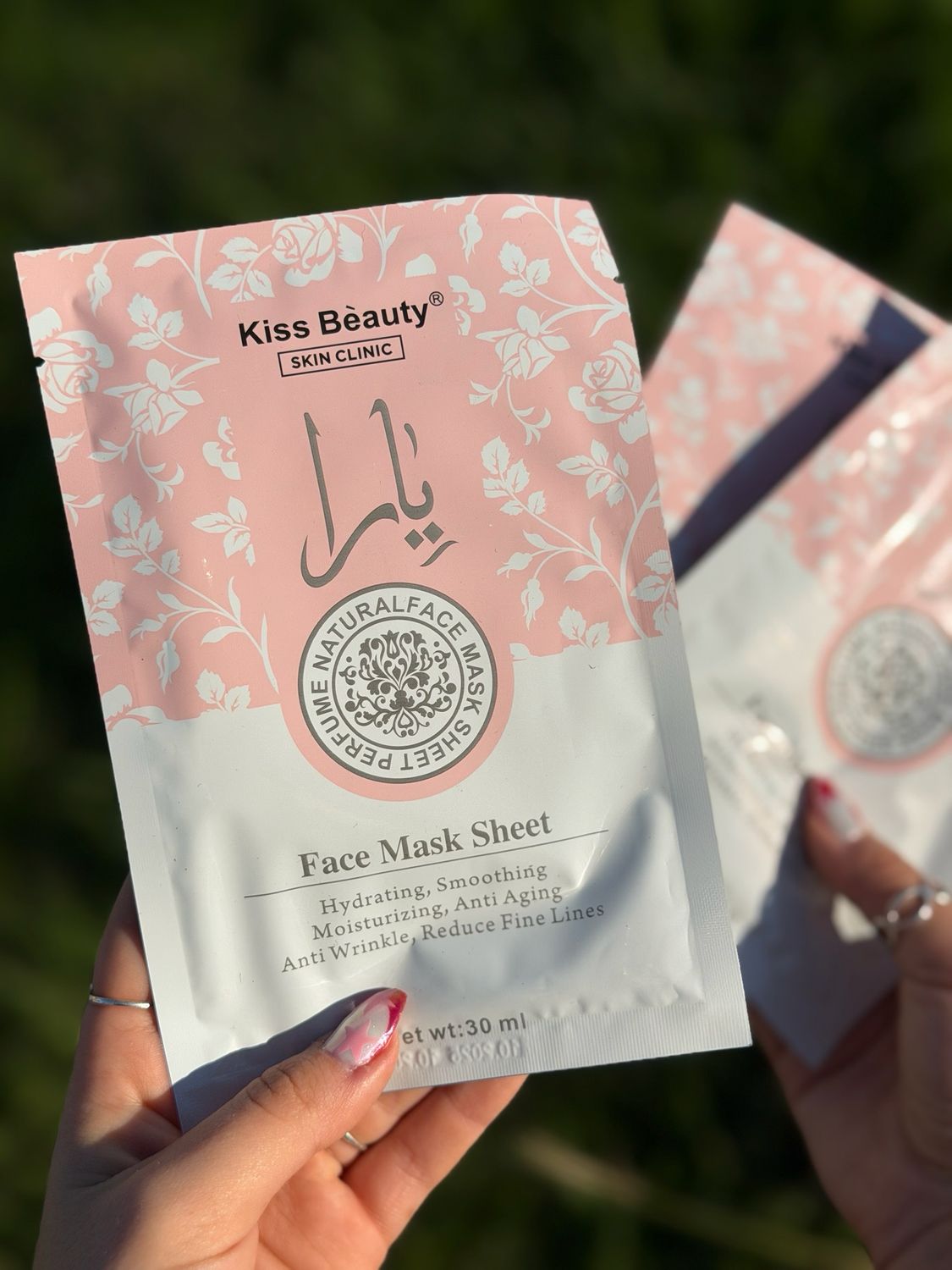 Mascarilla facial hidratante