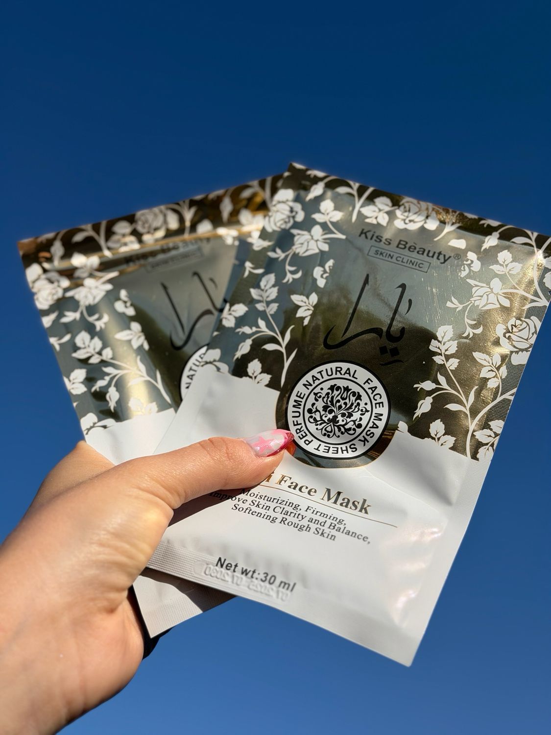 Mascarilla facial silver