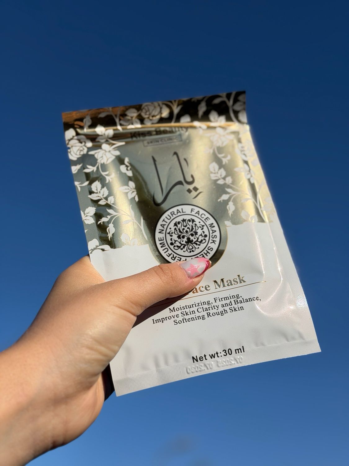 Mascarilla facial silver - imagen