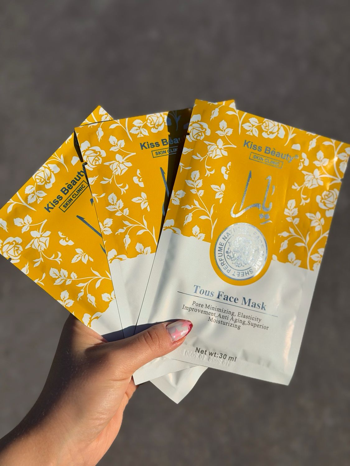 Mascarilla facial yellow - imagen