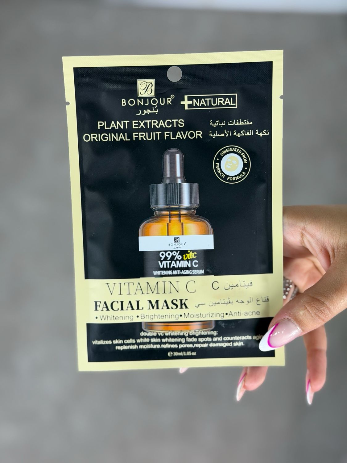 Mascarilla de Vitamina C