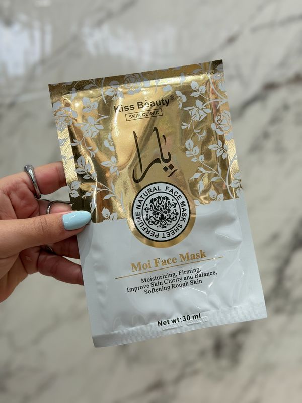 Mascarilla facial hidratante