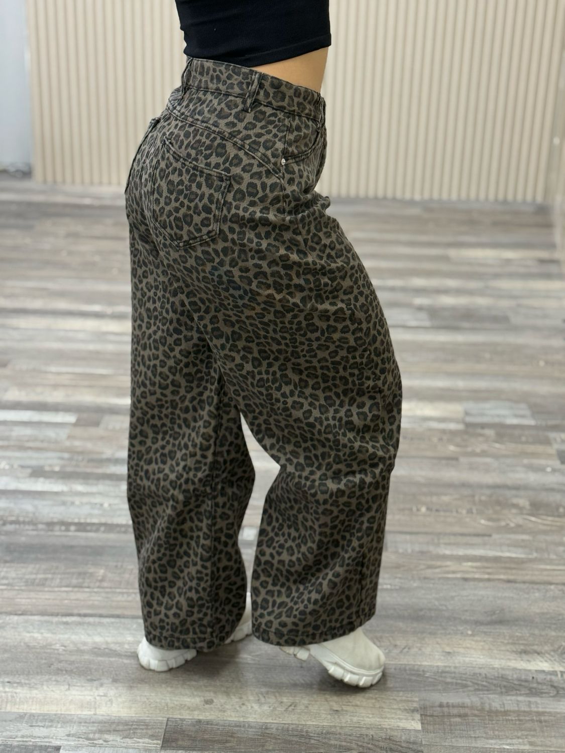 Jeans animal print forrado bagy