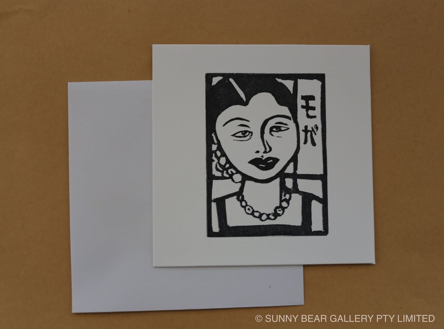 Block Print Greeting Card 'MOGA'