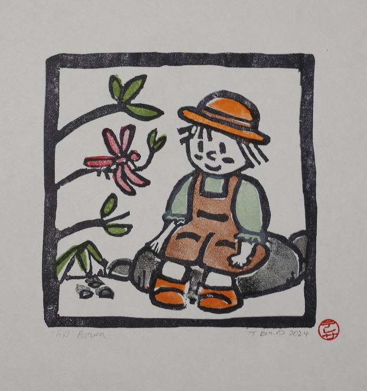 Autumn 'AKI'