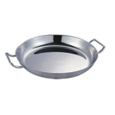 Best in Kitchenware French Paella Pan