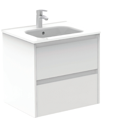 SONAS Smart 60cm Gloss White Wall Hung 2 Drawer Vanity Unit SONAS Smart 60cm Gloss White Wall Hung 2 Drawer Vanity Unit