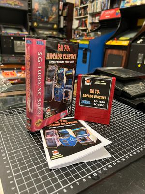 EA 70's Arcade Classics (Sega SG-1000/SC-3000)