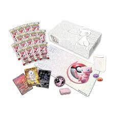 Ultimate Premium collection
