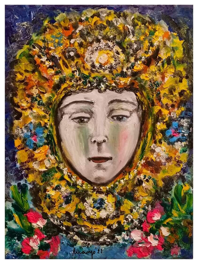 "ROCÍO"