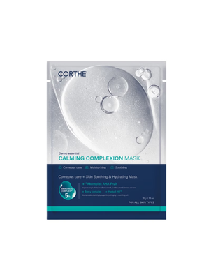 PRO Dermo Essential Calming Complexion Mask 20g PRO Dermo Essential Calming Complexion Mask 20g