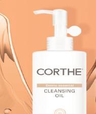 Dermo Essential Cleansing Oil